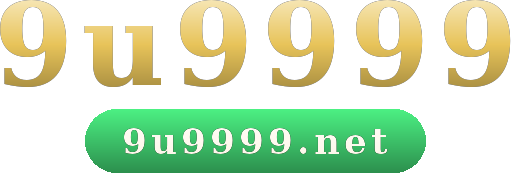 9u9999 logo